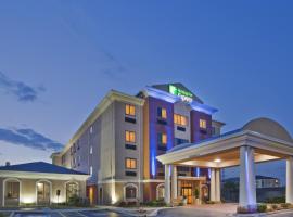 מלון צילום: Holiday Inn Express & Suites Midwest City, an IHG Hotel