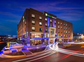 מלון צילום: Holiday Inn Express & Suites Oklahoma City Downtown - Bricktown, an IHG Hotel