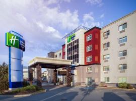 Ξενοδοχείο φωτογραφία: Holiday Inn Express & Suites Halifax - Bedford, an IHG Hotel