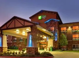 Holiday Inn Express Tehachapi by IHG