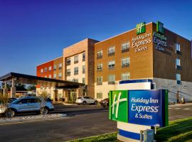 Hotel fotoğraf: Holiday Inn Express & Suites Tulsa NE, Claremore, an IHG Hotel