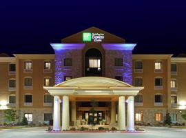 Holiday Inn Express Hotel & Suites Texarkana East by IHG, hotel in Texarkana