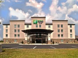 A picture of the hotel: Holiday Inn Express & Suites Evansville North, an IHG Hotel