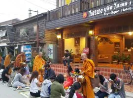 Daiheng 1