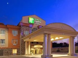 Holiday Inn Express Hotel & Suites Marshall, an IHG Hotel, хотел в Маршъл