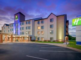 รูปภาพของโรงแรม: Holiday Inn Express Hotel & Suites Coon Rapids - Blaine Area, an IHG Hotel