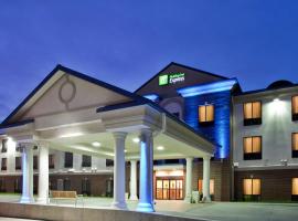 Ξενοδοχείο φωτογραφία: Holiday Inn Express Hotel & Suites McPherson, an IHG Hotel