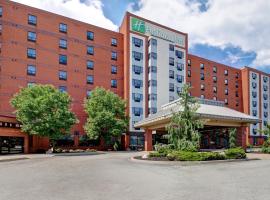 מלון צילום: Holiday Inn Windsor - Ambassador Bridge, an IHG Hotel