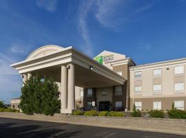 מלון צילום: Holiday Inn Express Lawrence, an IHG Hotel