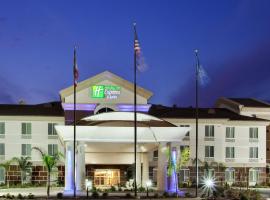 Фотография гостиницы: Holiday Inn Express & Suites Dinuba West, an IHG Hotel