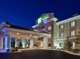 Holiday Inn Express Hotel Twin Falls, an IHG Hotel, отель в городе Туин-Фолс