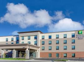 מלון צילום: Holiday Inn Express & Suites - Atchison, an IHG Hotel