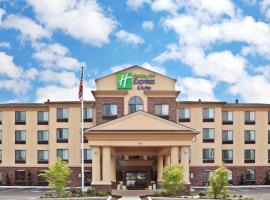 Hotel Photo: Holiday Inn Express Hotel & Suites Vancouver Mall-Portland Area, an IHG Hotel