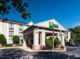 Hotel foto: Holiday Inn Express Hotel & Suites Charlotte Airport-Belmont, an IHG Hotel