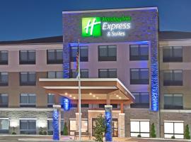 Hotel Photo: Holiday Inn Express & Suites Uniontown, an IHG Hotel