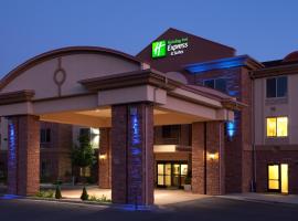 Holiday Inn Express & Suites Kanab by IHG, Hotel in Kanab