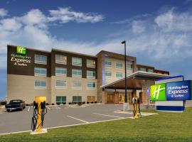 호텔 사진: Holiday Inn Express & Suites Mt Sterling North, an IHG Hotel