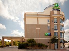 מלון צילום: Holiday Inn Express Hotel & Suites San Antonio - Rivercenter Area, an IHG Hotel