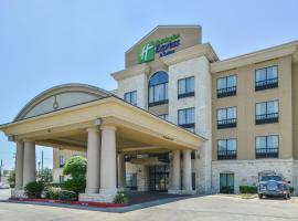 מלון צילום: Holiday Inn Express Hotel & Suites San Antonio NW-Medical Area, an IHG Hotel