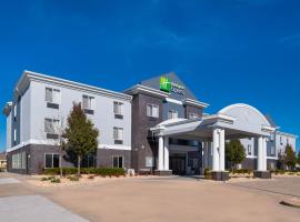 Gambaran Hotel: Holiday Inn Express & Suites Pittsburg, an IHG Hotel