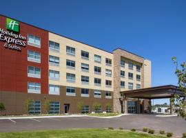 מלון צילום: Holiday Inn Express & Suites Duluth North - Miller Hill, an IHG Hotel