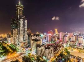 Kaohsiung Morning Homestay, hotel v destinaci Kao-siung