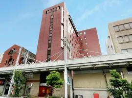 Gifu Washington Hotel Plaza, khách sạn ở Gifu