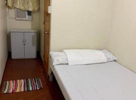 A picture of the hotel: Mybed Dormitory