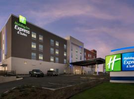 Фотография гостиницы: Holiday Inn Express & Suites San Antonio North-Windcrest, an IHG Hotel