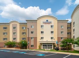 מלון צילום: Candlewood Suites Arundel Mills / BWI Airport, an IHG Hotel