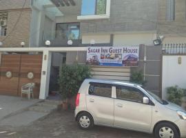 Хотел снимка: Sagar Inn Guest House
