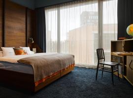 होटल की एक तस्वीर: 25hours Hotel Hamburg HafenCity