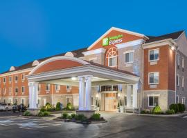Holiday Inn Express Hotel & Suites 1000 Islands - Gananoque by IHG、ガナノクエのホテル