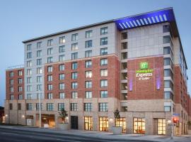 酒店照片: Holiday Inn Express & Suites Downtown Ottawa East, an IHG Hotel