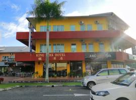 Hotel Photo: King Park Hotel Sandakan