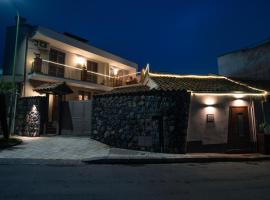 Hotel Photo: B&B La Casetta