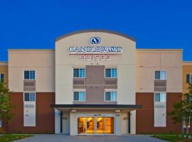 होटल की एक तस्वीर: Candlewood Suites Jacksonville East Merril Road, an IHG Hotel