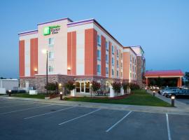 A picture of the hotel: Holiday Inn Express Tulsa South Bixby, an IHG Hotel