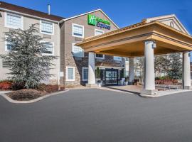 Фотографія готелю: Holiday Inn Express Hotel & Suites Alcoa Knoxville Airport, an IHG Hotel