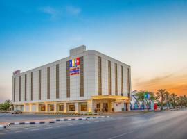 Hotel Photo: Ewaa Express Hotel - Buraydah