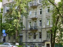 Hotel Photo: Apartment in historic house near Botanic garden