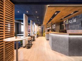 Hotel Photo: Ibis Budget Bilbao Barakaldo