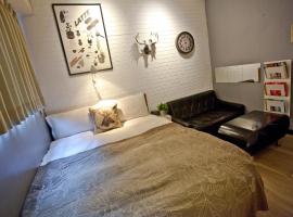 台中一中街格雷熊、台中市のホテル