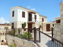 A picture of the hotel: Olympia Traditional Houses