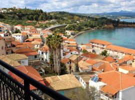 A picture of the hotel: Balcony of Koroni