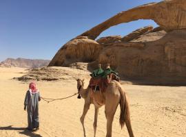 מלון צילום: Wadi Rum Bedouin Way Camp