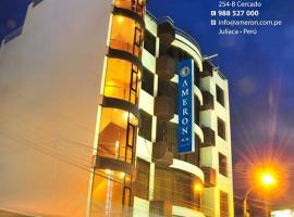 Gambaran Hotel: Hostal Ameron