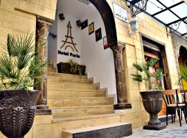 Gambaran Hotel: Hotel Paris