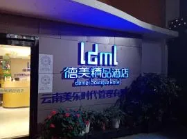Demei Boutique Hotel