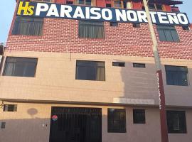 מלון צילום: Hospedaje Paraiso Norteño